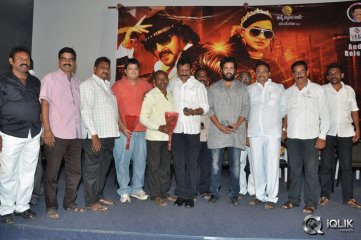 Swiss Bank Ki Daredi Movie Audio Launch